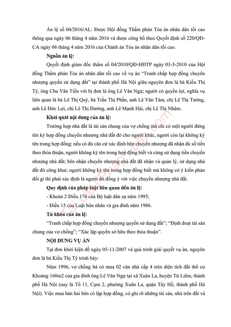 Ảnh bìa Án lệ số 04/2016/AL: Hướng dẫn trường hợp chuyển nhượng tài sản chung của vợ chồng mà chỉ một người ký tên, người còn lại không có ý kiến phản đối