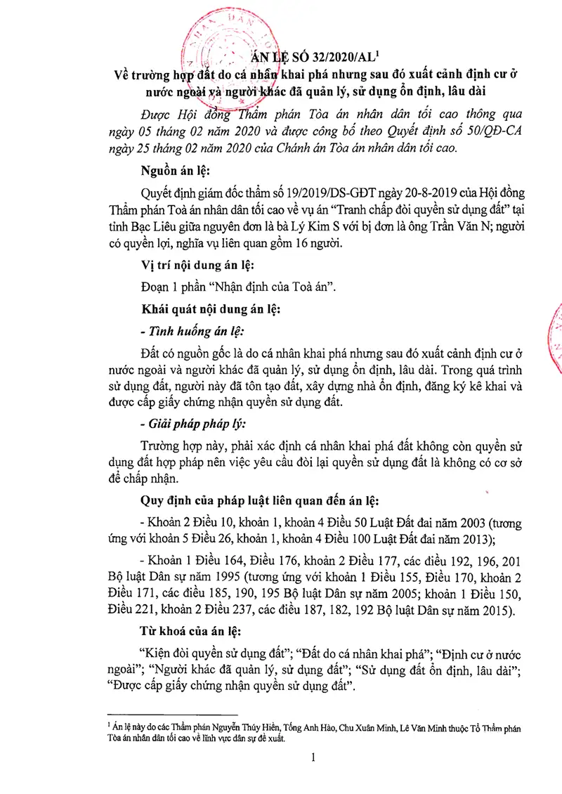 Ảnh bìa Án lệ số 32/2020/AL: Trường hợp đất do cá nhân khai phá nhưng sau đó xuất cảnh định cư ở nước ngoài và người khác đã quản lý, sử dụng ổn định, lâu dài